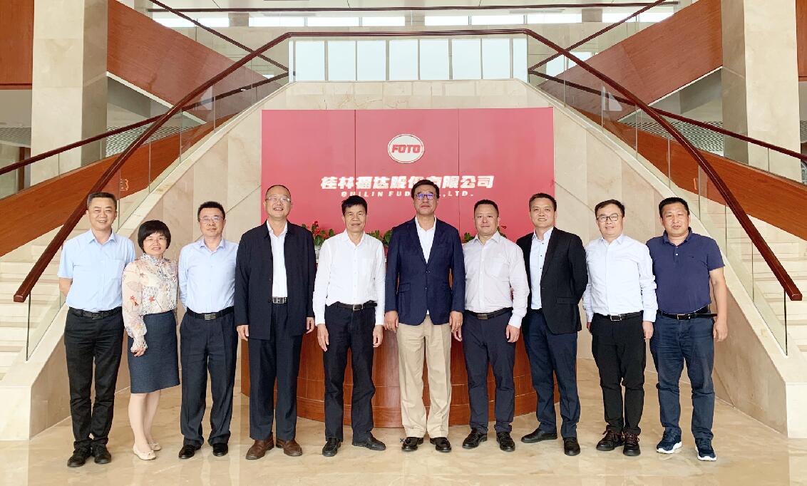 中集集团副总裁李胤辉一行赴福达股份考察交流